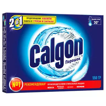 Средство для смягчения воды Calgon 550г