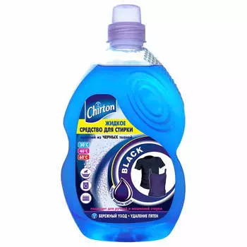 Средство для стирки Chirton 1325мл для черных тканей