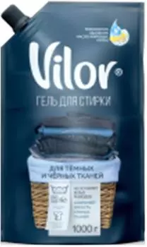 Средство для стирки вилор 1000 г для черных тканей дой пак
