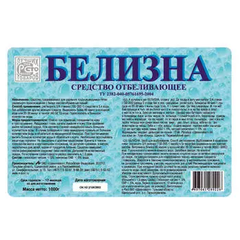 Средство отбеливающее белизна нева 1л