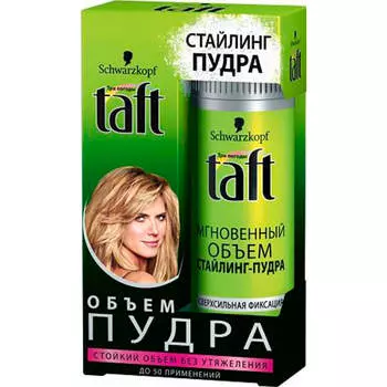 Стайлинг-пудра Taft 10г супер-объем
