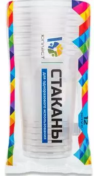 Стакан 200 мл 12 шт прозрачный юпласт