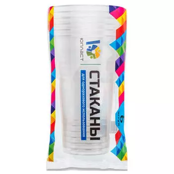 Стакан 200 мл 6 шт прозрачный юпласт