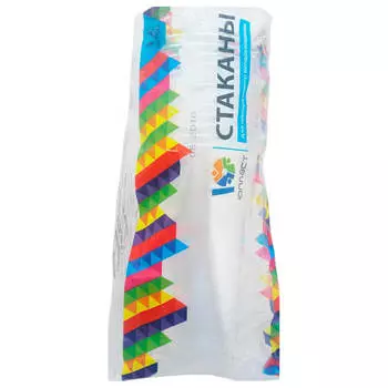 Стакан 500 мл 12 шт прозрачный юпласт