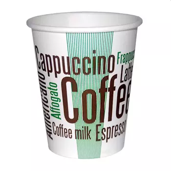 Стакан бумажный Стакановец 200мл 5шт