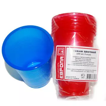 Стакан Европа цветной 200мл 6шт