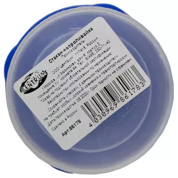 Стакан-непроливайка центрум холодное сердце 86178