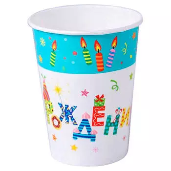 Стаканы бумажные с днем рождения свечи 6шт 200мл