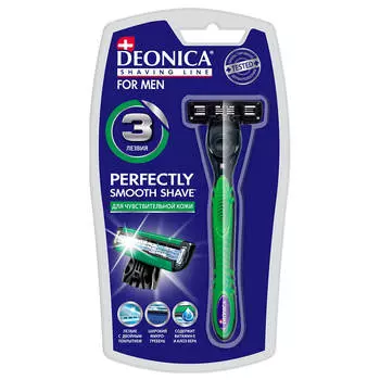 Станок Deonica со сменной кассетой 3 лезвия