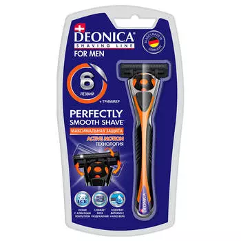 Станок Deonica со сменной кассетой 6 лезвий