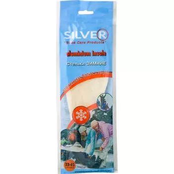 Стельки сильвер зимние алюминиевая фольга и шерсть