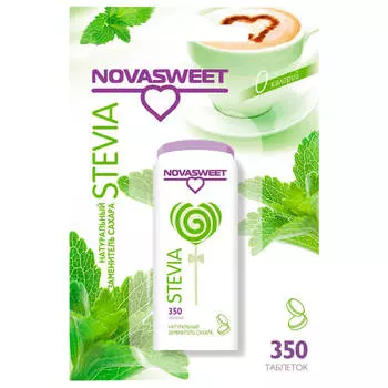Стевия новасвит 21 г 350 таблеток
