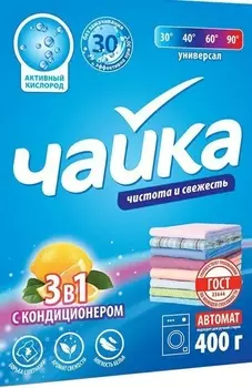 Стиральный порошок Чайка 400 г автомат 3 в1 лимон