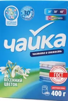 Стиральный порошок Чайка 400 г для ручной стирки весенний цветок