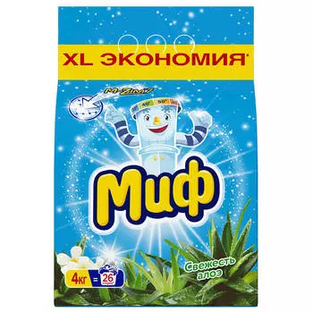 Стиральный порошок Миф 4кг автомат свежесть алоэ