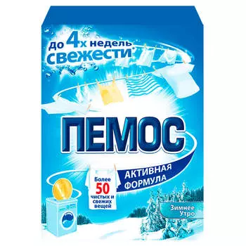 Cредство для стирки Пемос Зимнее Утро, стиральный порошок 0,350кг (3 стирок)