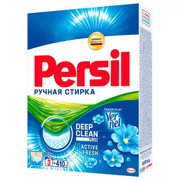 Стиральный порошок Persil 410г для ручной свежесть от вернель