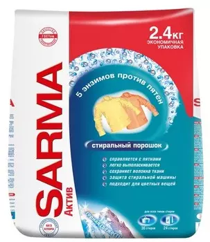 Стиральный порошок сарма 2.4 кг актив горная свежесть универсал