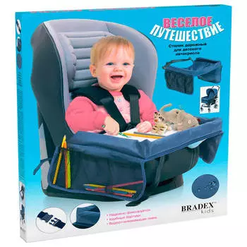 Столик дорожный д/детского автокресла весёлое путешествие