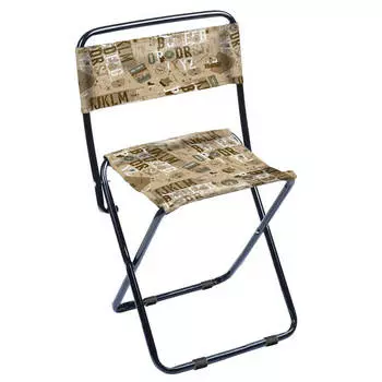 Стул складной ника походный сафари пс1/сф