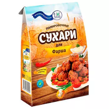 Сухари панировочные Relish 200г для фарша