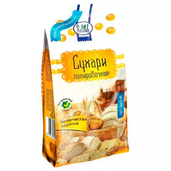Сухари панировочные Relish 200г сухие