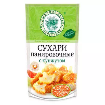 Сухари панировочные Волшебное дерево с кунжутом 140г Doy-Pack