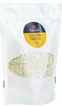 Сухари тамаки 150 гр панировочные