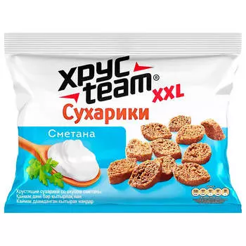 Сухарики хрустим 130 г сметана