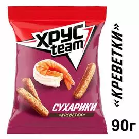 Сухарики хрустим к пиву 90 г креветка