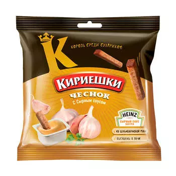 Сухарики Кириешки 60г чеснок с сырным соусом хайнц