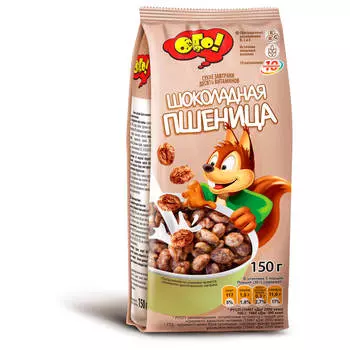 Сухой завтрак ОГО! 150г шоколадная пшеница
