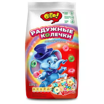 Сухой завтрак ОГО! 225г колечки радужные