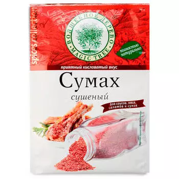 Сумах волшебное дерево 20г сушеный