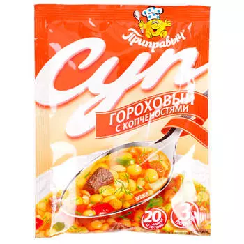 Суп Приправыч 60г гороховый с копчёностями