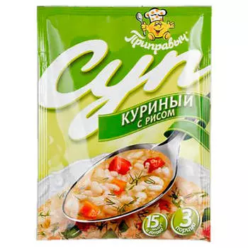 Суп Приправыч 60г куриный с рисом
