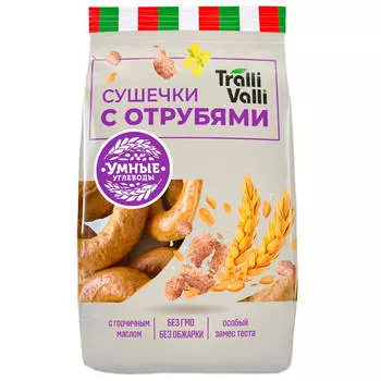 Сушечки с отрубями 200 г тралли валли