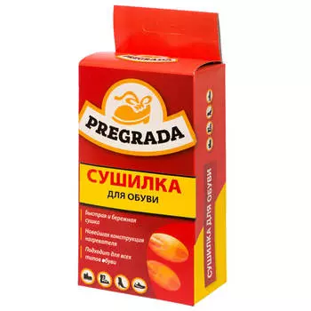 Сушилка для обуви преграда