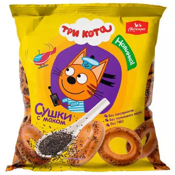 Сушки три кота с маком 120 г витебскхлебпром