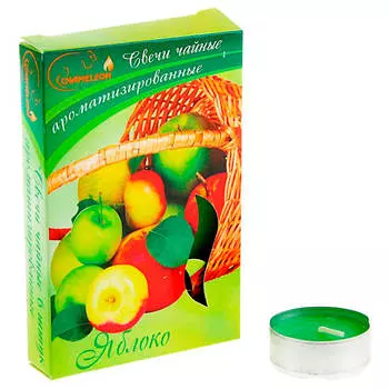 Свеча ароматическая чайная в гильзе 6шт яблоко