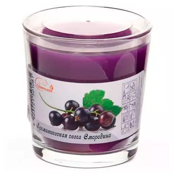 Свеча ароматическая в стакане черная смородина