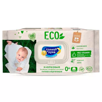 Салфетки влажные Солнце и Луна ECO 100шт для детей 0+ с экстрактом липы