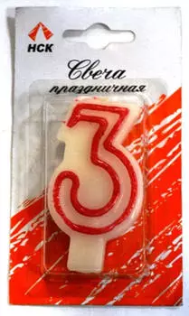 Свеча нск цифра 3