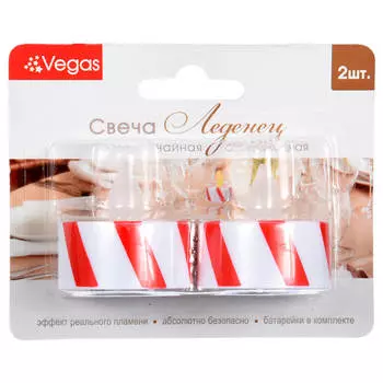 Свеча Vegas леденец 3,8*4см 2шт чайная светодиодная с батарейкой 55048