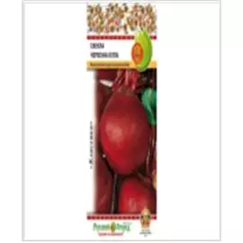 Свекла червона кула 3г р/о