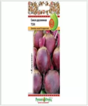 Свекла двусемянная тсха 3г р/о