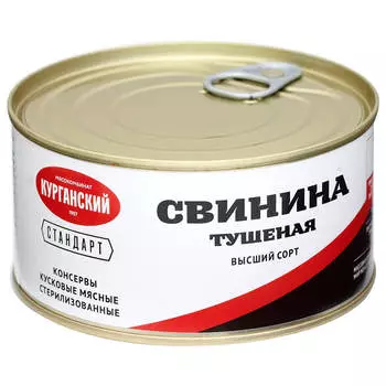Свинина тушеная курганский стандарт 325г ж/б