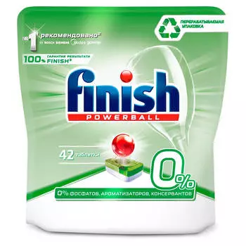 Таблетки для посудомоечных машин Finish 42шт бесфосфатные