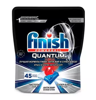 Таблетки для посудомоечных машин Finish Quantum 45шт