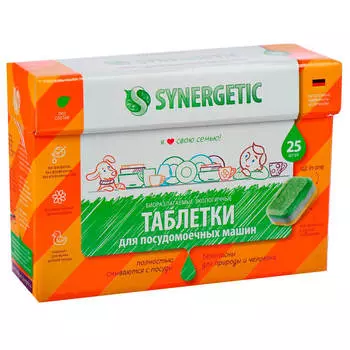 Таблетки для посудомоечных машин Synergetic 25шт все в одном бесфосфатные